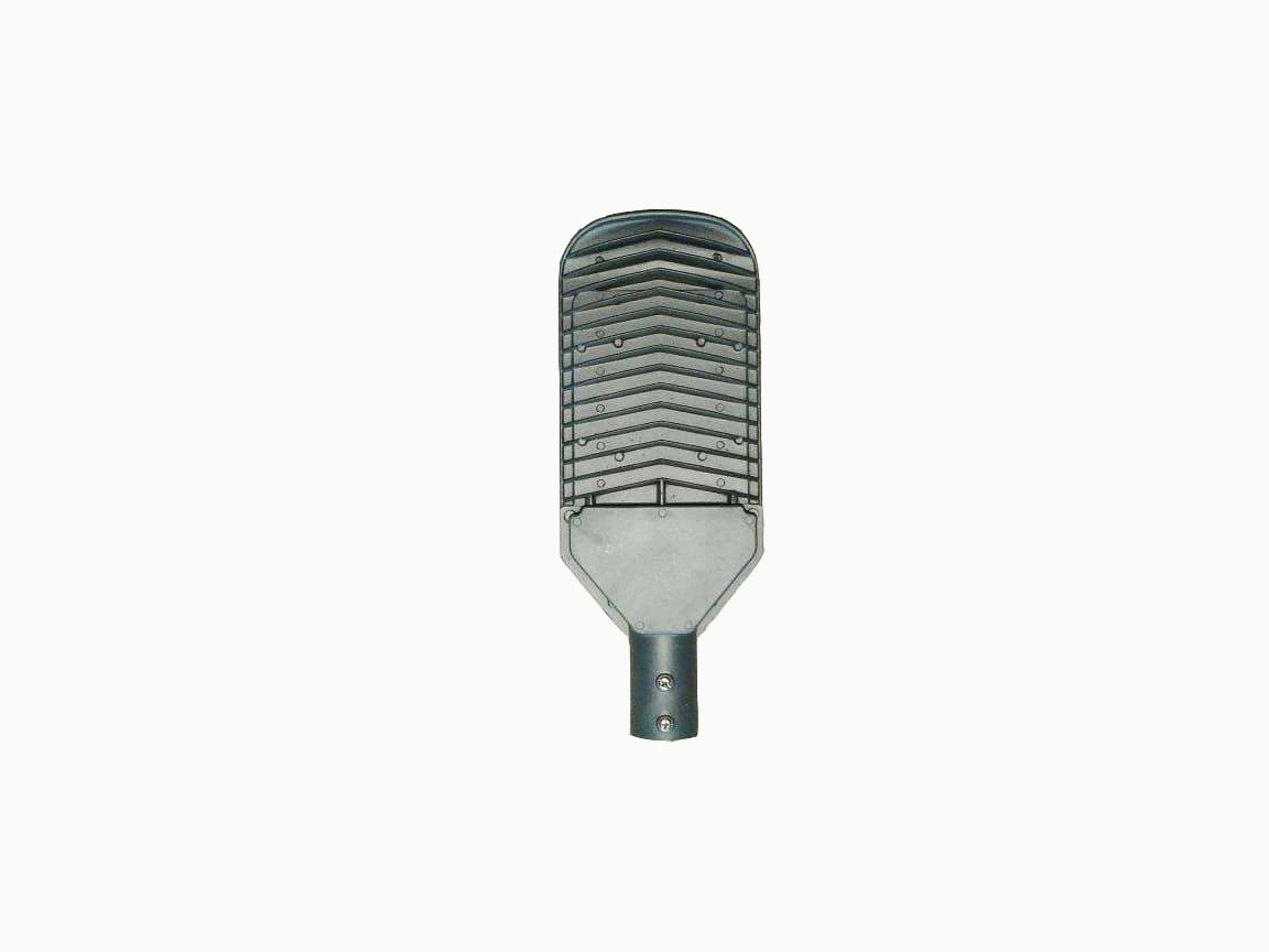 50 W LANCY STREET LIGHT