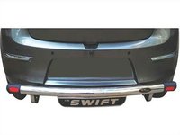 SS Rear Guard with Name Plate