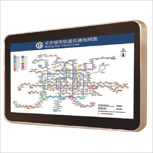 Transportation Digital Signage Display
