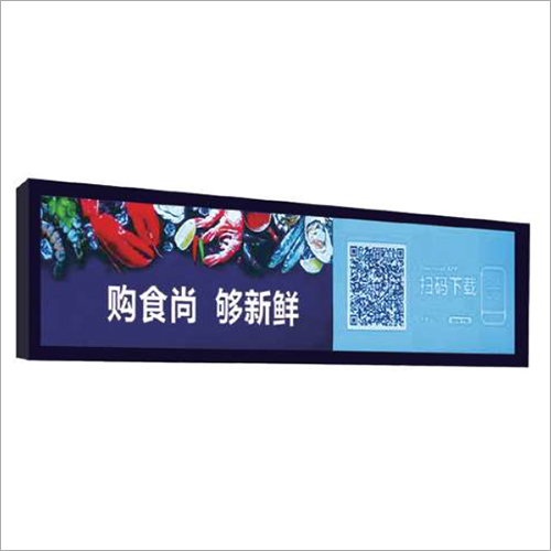 Full HD Commercial LED Display By BEIJING BOE VISION ELECTRONIC TECHNOLOGY CO., LTD.