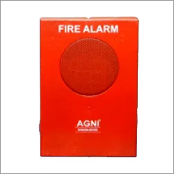 Fire Alarm Hooter. Fire Alarm Hooter.