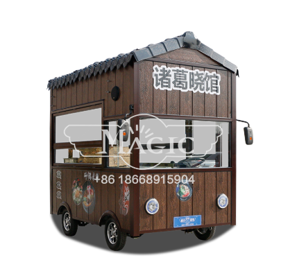 Chinese Design Food Truck