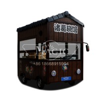 Chinese Design Food Truck