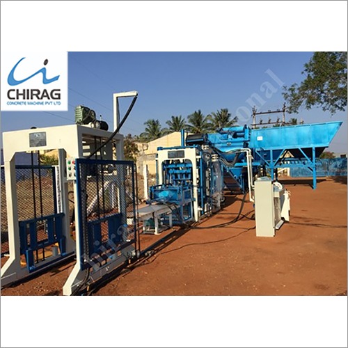 Blue Chirag Eco Friendly Brick Manufacturing Plant
