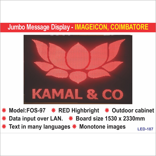 Jumbo LED Display
