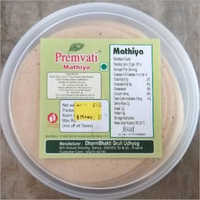 Mathiya Papad - Round Shape, 100% Pure Natural Ingredients, 20 Days Shelf Life, Crunchy Texture, Savory Salt & Spicy Flavor