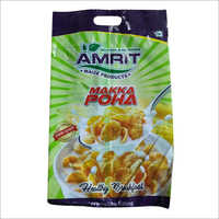 1 kg Makka Poha