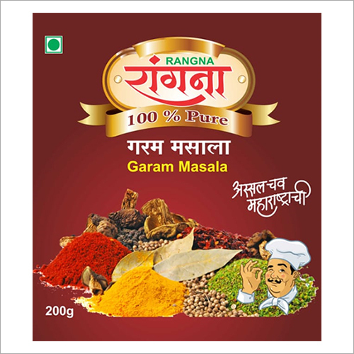 Red 200 Gm Garam Masala Powder