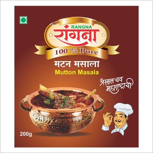 Red 200 Gm Mutton Masala Powder