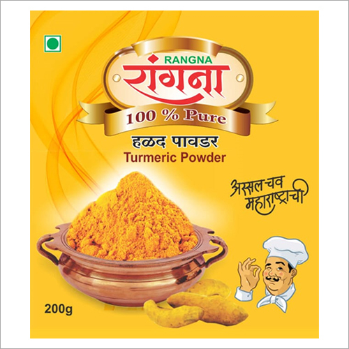 Yellow 200 Gm Turmeric Powder