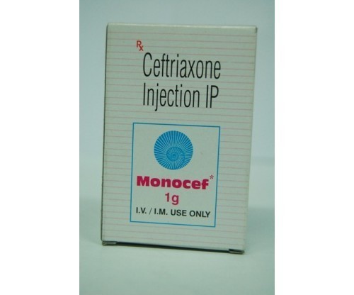Ceftriaxone Injection Storage: Keep Dry & Cool Place
