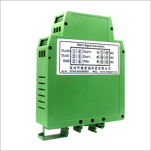 DIN Rail Analog Signal Isolated Converters TWO IN TWO OUT By SHENZHEN WAYJUN INDUSTRIAL AUTOMATION