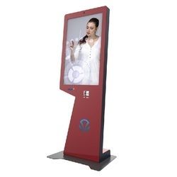 Self Service Visitor Management Kiosk Application: Security