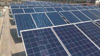 Solar Power Panel