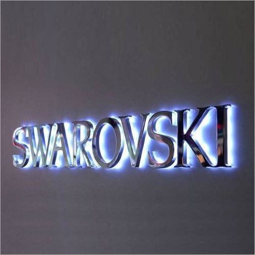 SS Signage Logo