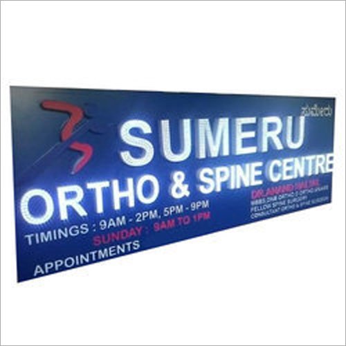 Hospital Signage Board Body Material: Acrylic