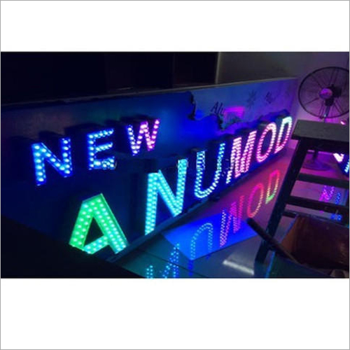 RGB LED Channel Letter Signage