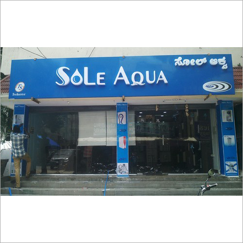 ACP 3D Acrylic LED Signboard