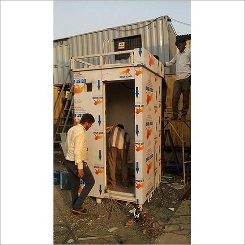 Mobile Toilet Cabin Mobile Toilet Cabin