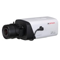 5MP WDR Box Camera