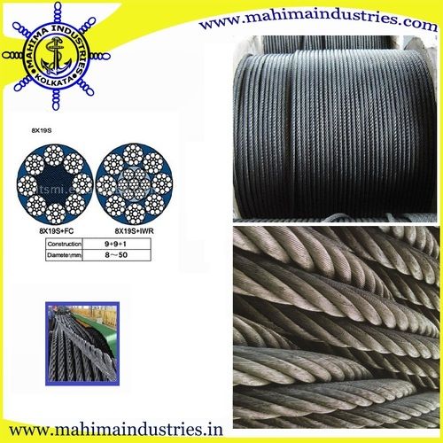 Elevator Wire Rope