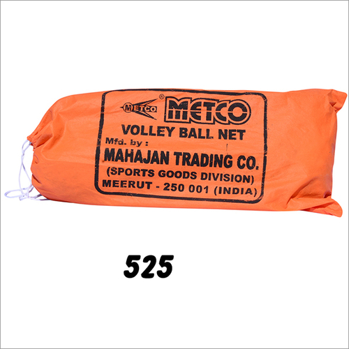PVC Coated Volley Ball Net