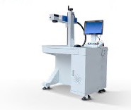 20w 30W fiber laser printing / fibre laser marking / fiber laser engraving machine for metal By GLOBALTRADE