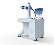 20W 30W Fiber Laser Engraving Machine - 1064um Wavelength, M21.6-1.8 Beam Quality | Precise Marking, High Speed, Durable