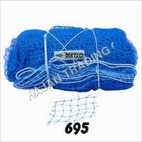 Blue Golf Net Nylon