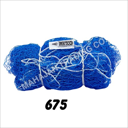 Cricket Nets Blue Nylon