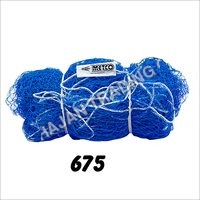 Cricket Nets Blue Nylon
