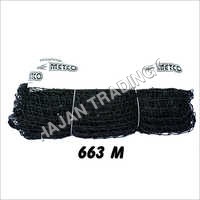 Lawn Tennis Net