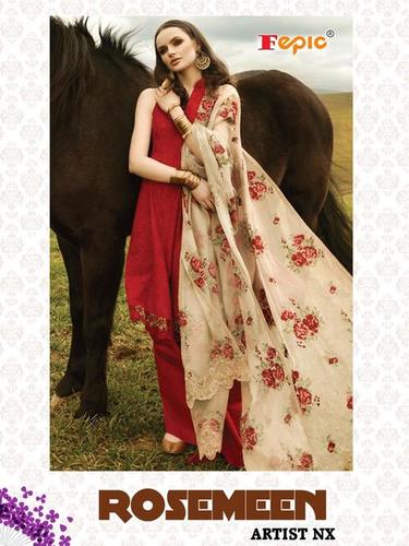 NEW PAKISTANI STYLISH SALWAR KAMEEZ