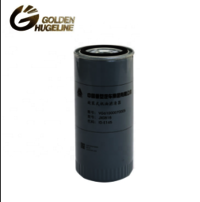 Spin on filter oil filter element JX0818 oil filter for trucks
