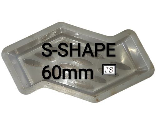 S Shape Silicone Plastic Paver Mould