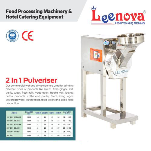 2 In 1 Pulverizer Machine - Height: 38 Inch (In)