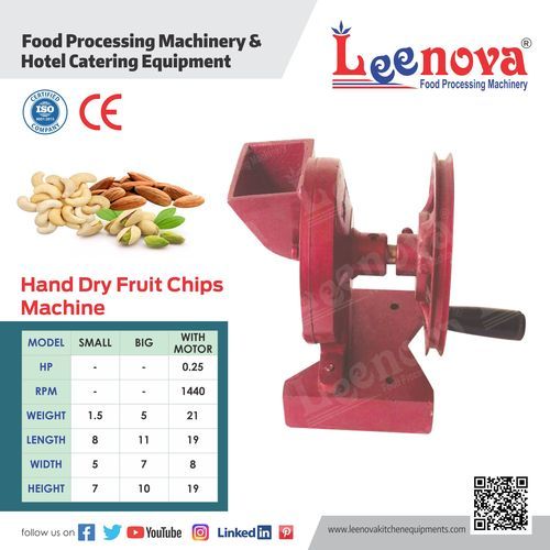 Peeler And Cutter Machine