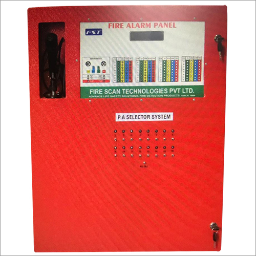 Public Addressable System