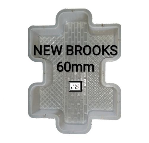 New Brooks Silicone Plastic Interlocking Moulds