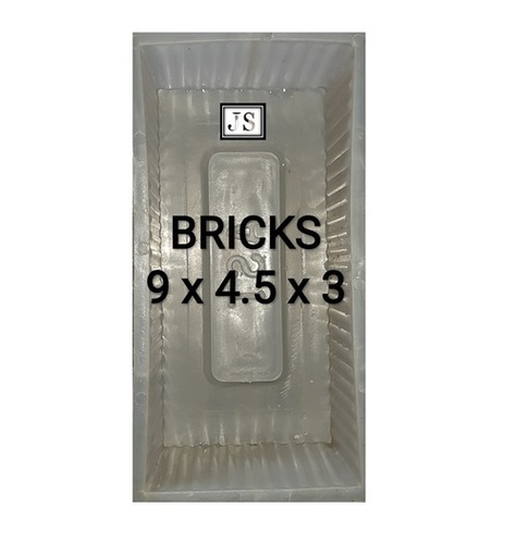Bricks Silicone Plastic Paver Mould
