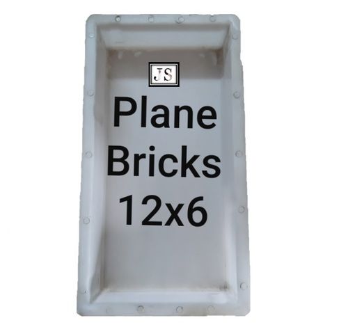 Plane Bricks Silicone Plastic Paver Mould