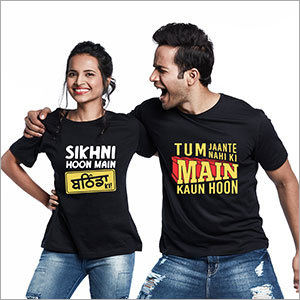 Couple Printed T-Shirt Couple Printed T-Shirt