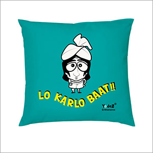 Trendy Printed Cushion Trendy Printed Cushion