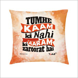 Trendy Printed Cushion Cover Trendy Printed Cushion Cover