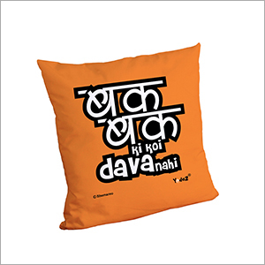 Trendy Design Cushion Cover Trendy Design Cushion Cover