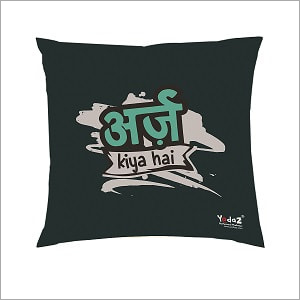 Trendy Cushion Cover Trendy Cushion Cover