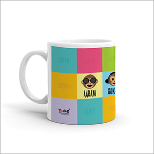 Multi Colored Coffee Mug Multi Colored Coffee Mug
