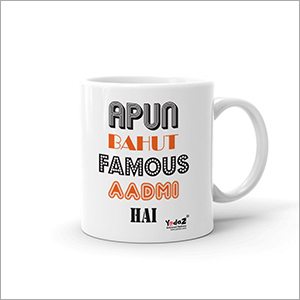 Printed Coffee Mug Printed Coffee Mug