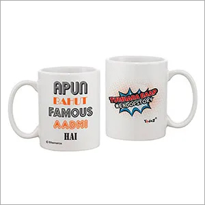 Coffee Mug Set Coffee Mug Set