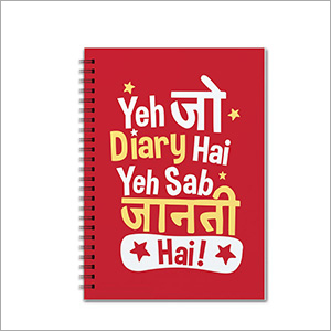 Paper Notebook Paper Notebook